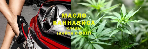 mdma Мегион