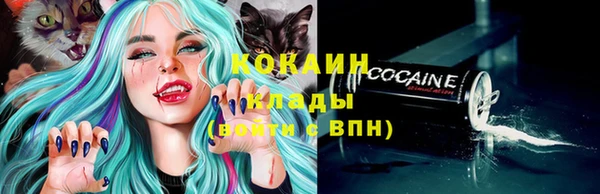 а пвп мука Медвежьегорск