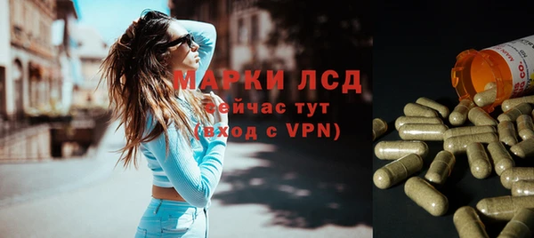 а пвп мука Медвежьегорск
