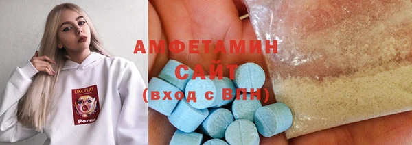 mdma Мегион