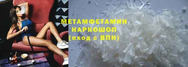 а пвп мука Медвежьегорск