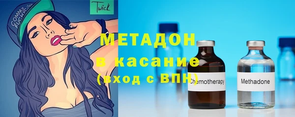 дживик Медногорск