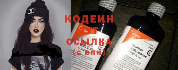 дживик Медногорск