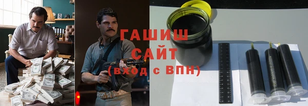 mdma Мегион