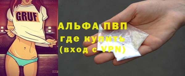 mdma Мегион
