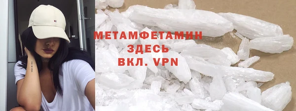 mdma Мегион