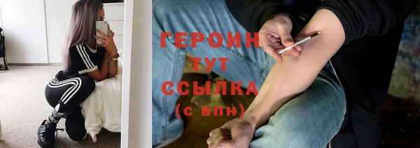 mdma Мегион