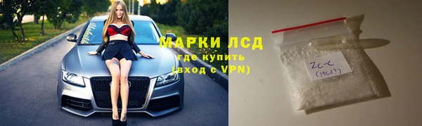 а пвп мука Медвежьегорск