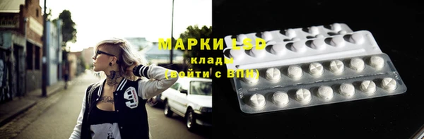 а пвп мука Медвежьегорск