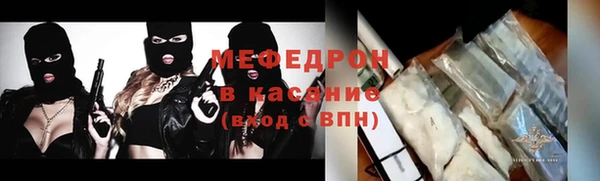 mdma Мегион
