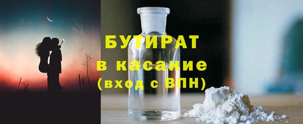 mdma Мегион