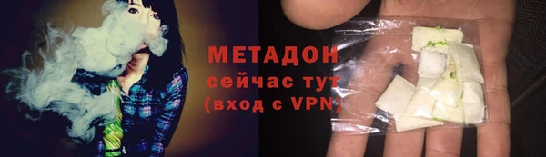 mdma Мегион