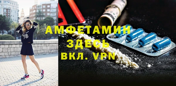 а пвп мука Медвежьегорск