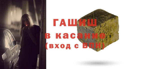 а пвп мука Медвежьегорск