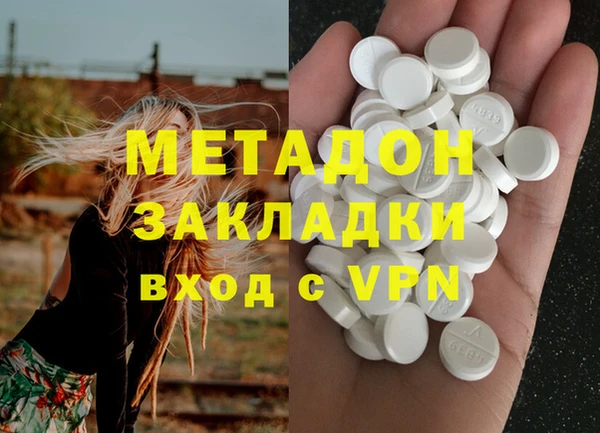 а пвп мука Медвежьегорск