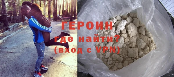 а пвп мука Медвежьегорск