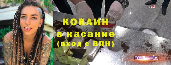 а пвп мука Медвежьегорск