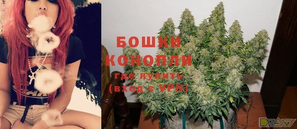 а пвп мука Медвежьегорск