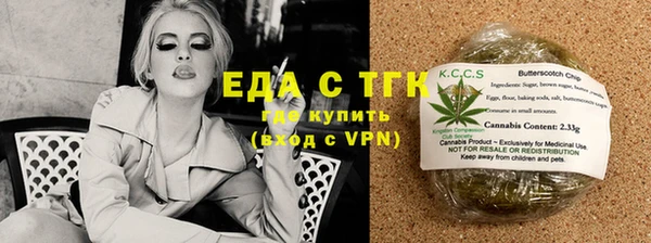 mdma Мегион