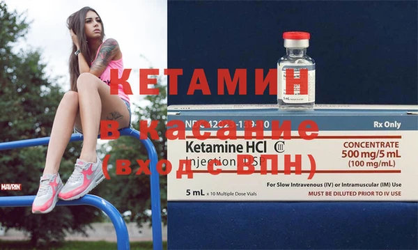 mdma Мегион