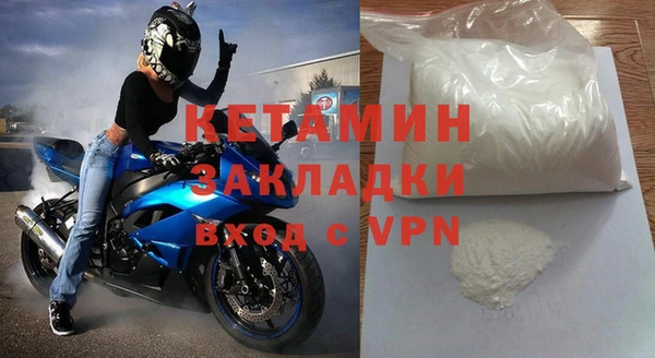 а пвп мука Медвежьегорск