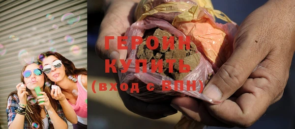 дживик Медногорск