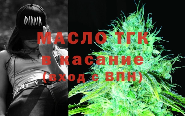 mdma Мегион