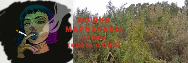 mdma Мегион