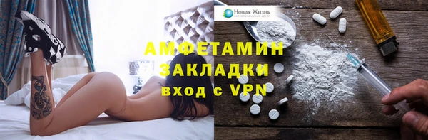 а пвп мука Медвежьегорск